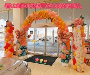 スズキの日　始まります！！